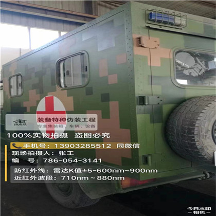 青海星空迷彩墙施工队,承揽
